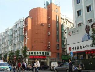 Greentree Inn Nanchang Bayi Square Dieshan Road Express Hotel Nanchang (Jiangxi) Exterior photo